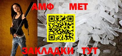 MDMA Канаш