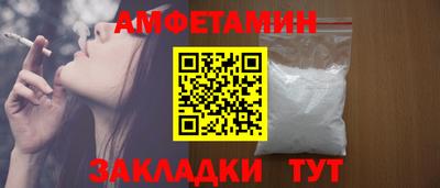 МДПВ Камышлов