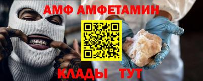 наркотики Кандалакша