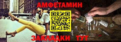 наркотики Кандалакша