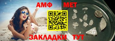 МДПВ Камышлов