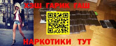 MDMA Канаш
