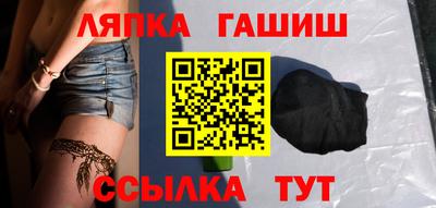 MDMA Канаш