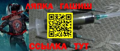 МДПВ Камышлов