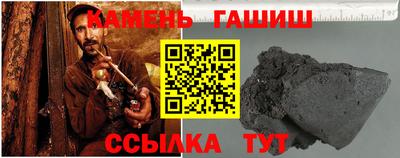 МДПВ Камышлов