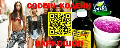наркотики Ликино-Дулёво