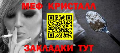 MDMA Канаш