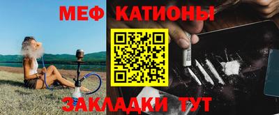 МДПВ Камышлов