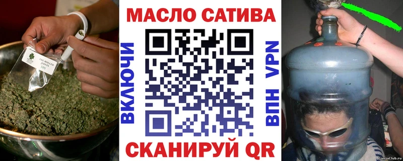 даркнет сайт  Краснокаменск  Дистиллят ТГК жижа 